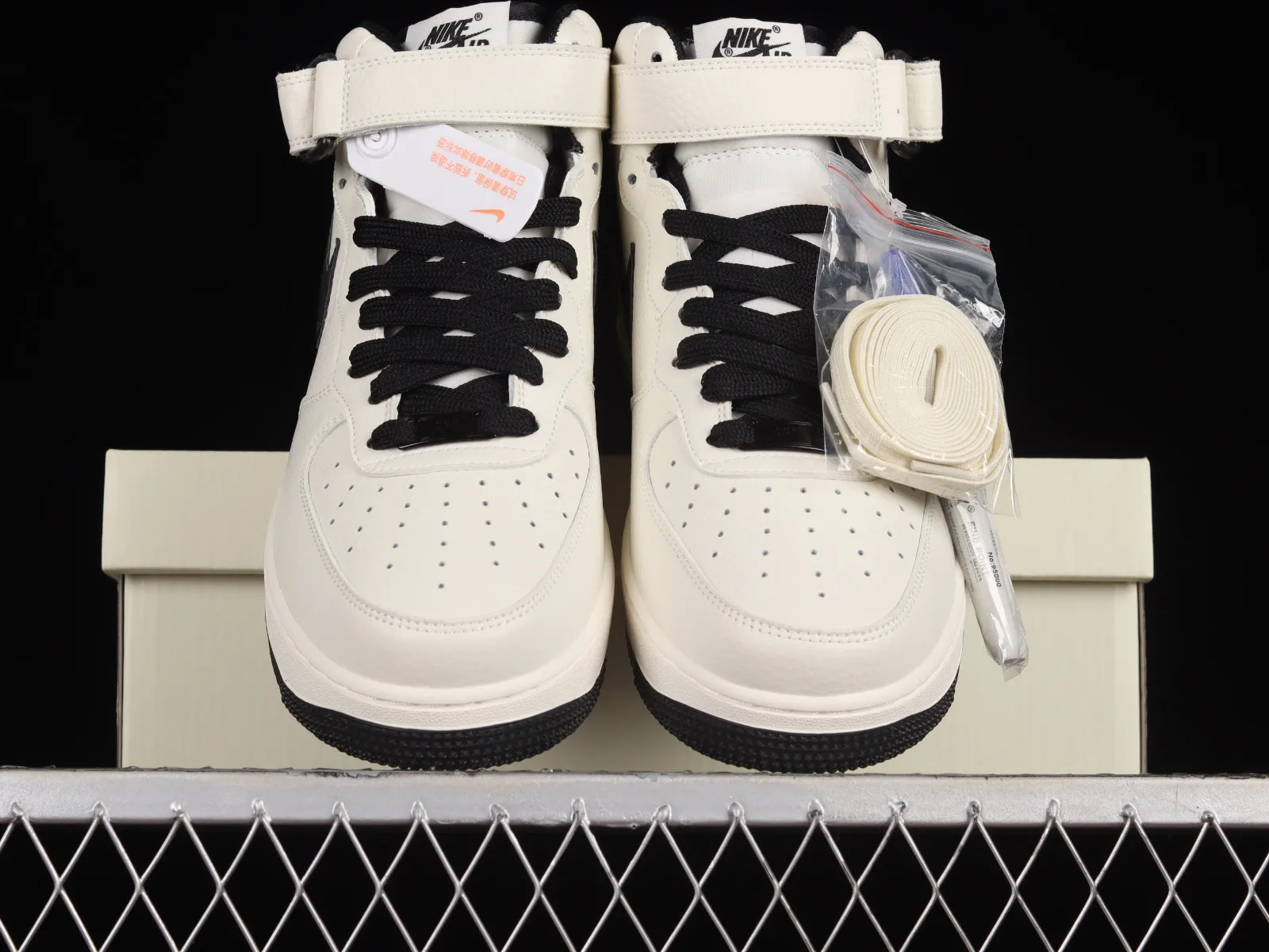 Nike Air Force 1 07 Mid Beige Grey Black PA0920-308