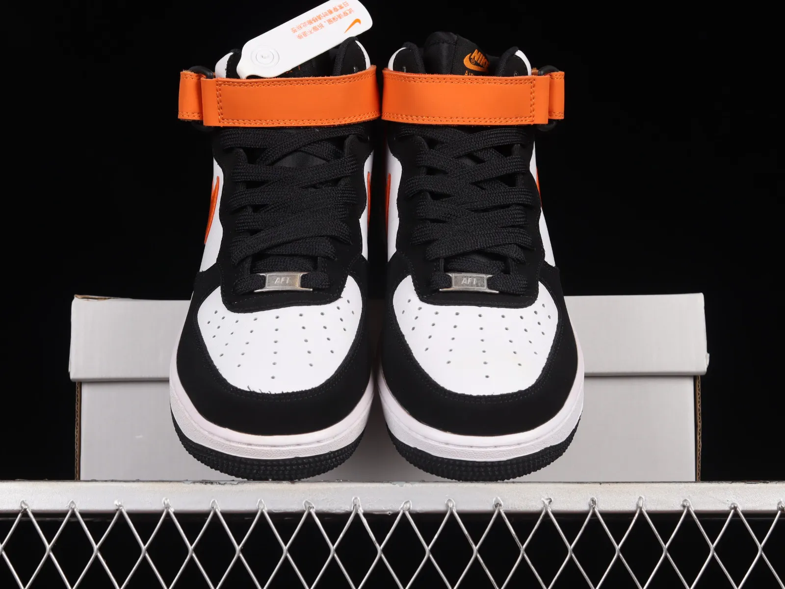 Nike Air Force 1 07 Mid Orange White Black UT1192-006