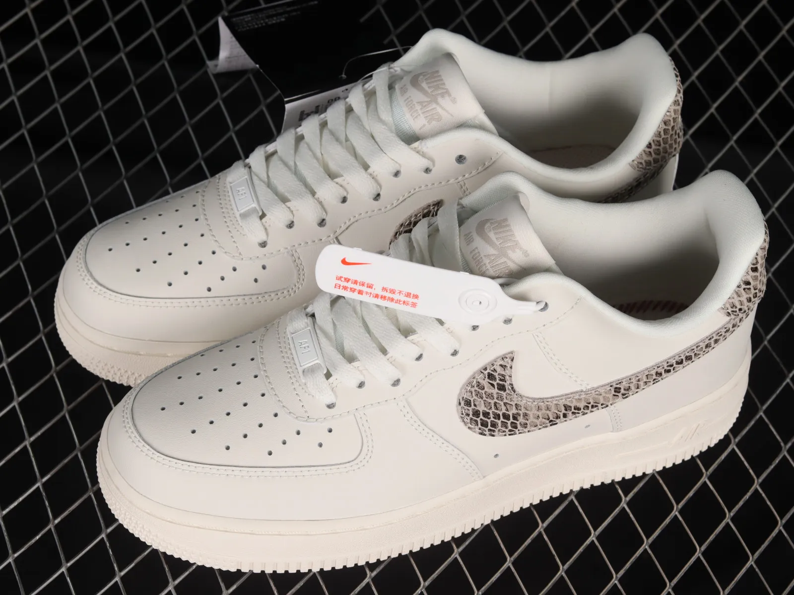 Nike Air Force 1 Low Snakeskin Phantom Iron Ore DD8959-002