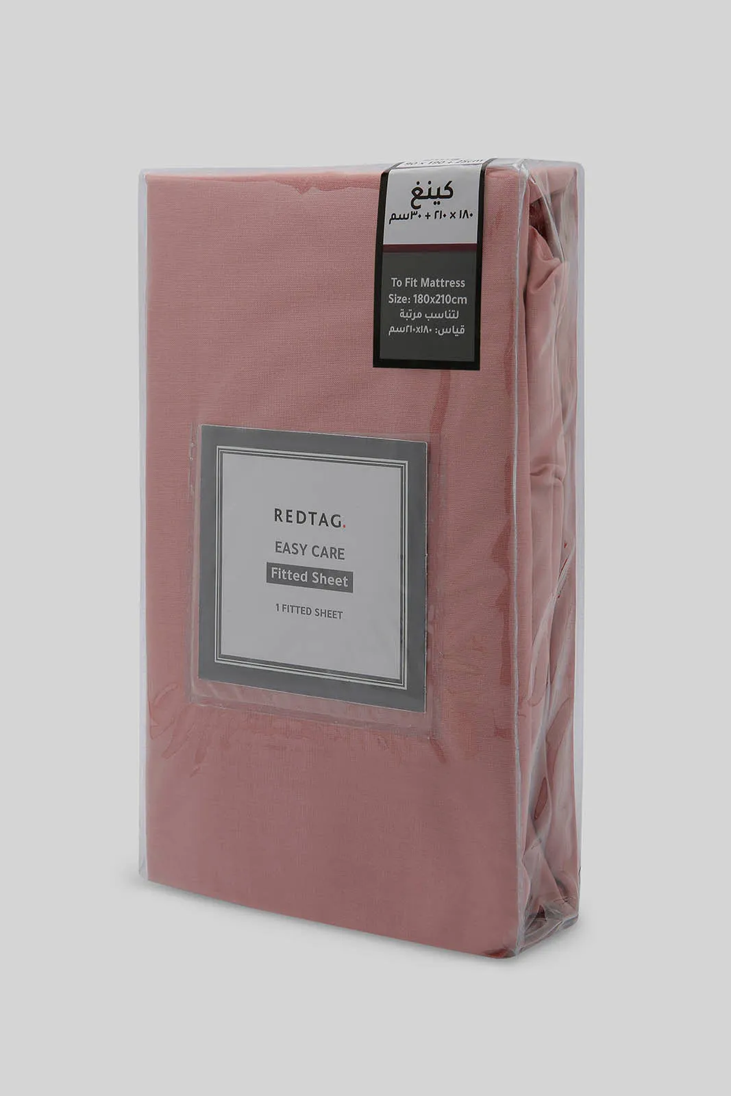 Pink Fitted Sheet (King Size)